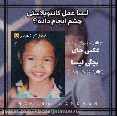 عکس