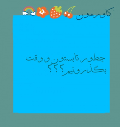عکس