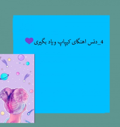 عکس