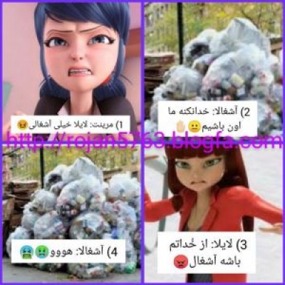عکس
