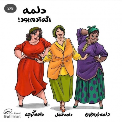 عکس