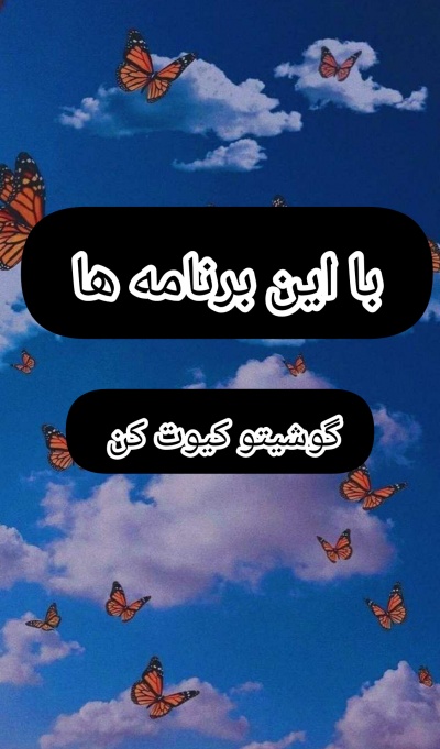 عکس