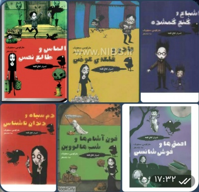 عکس