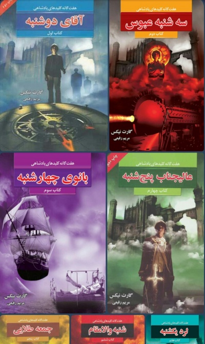 عکس