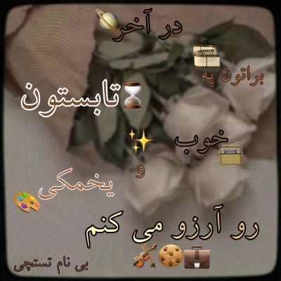 عکس