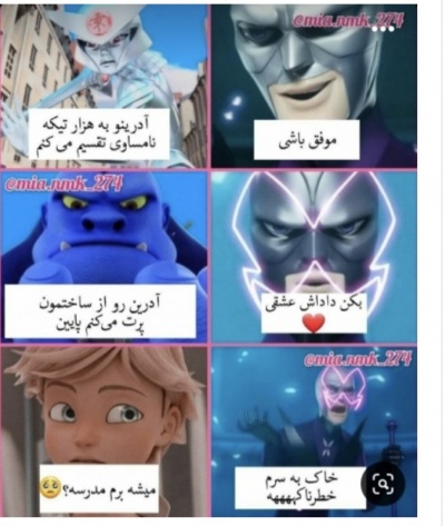 عکس