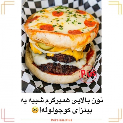 عکس