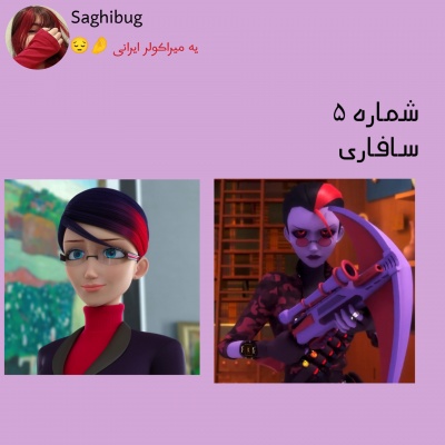 عکس