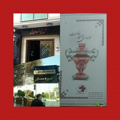 عکس