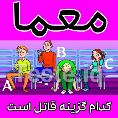 عکس