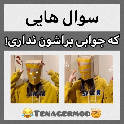 عکس