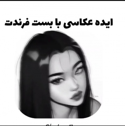 عکس