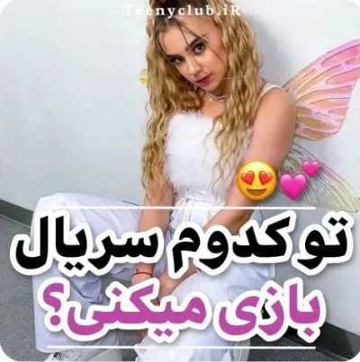 عکس