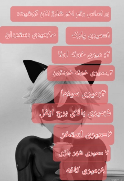 عکس