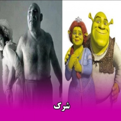 عکس