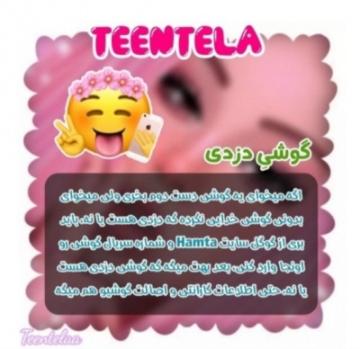 عکس