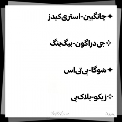 عکس