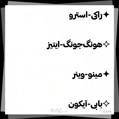 عکس