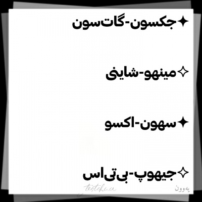 عکس