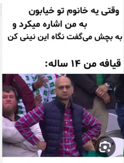 عکس