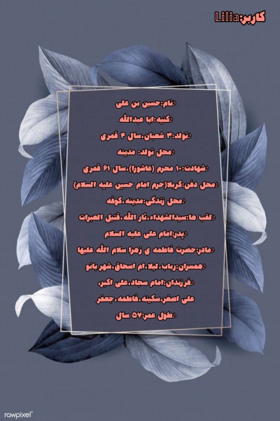 عکس