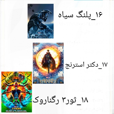 عکس