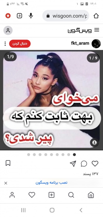 عکس