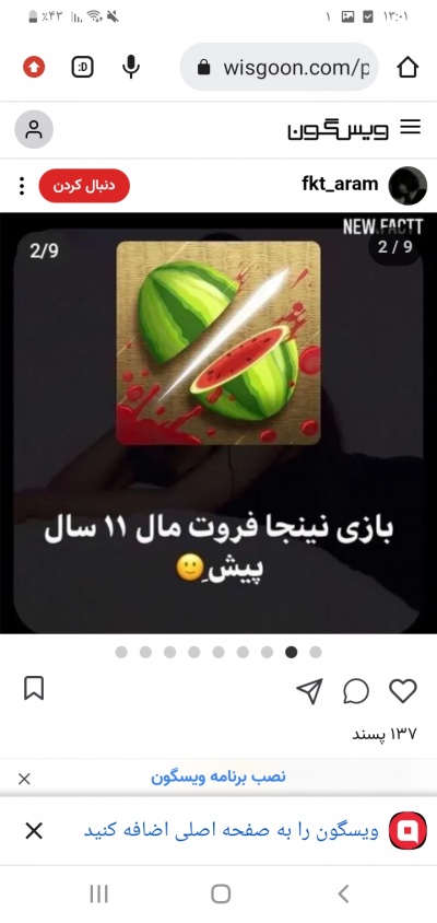 عکس
