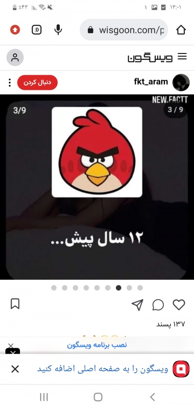 عکس