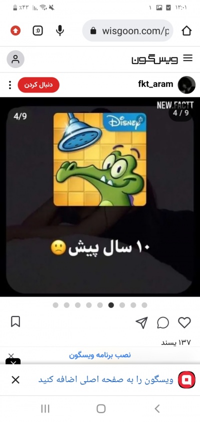 عکس