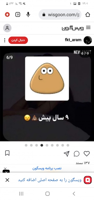 عکس