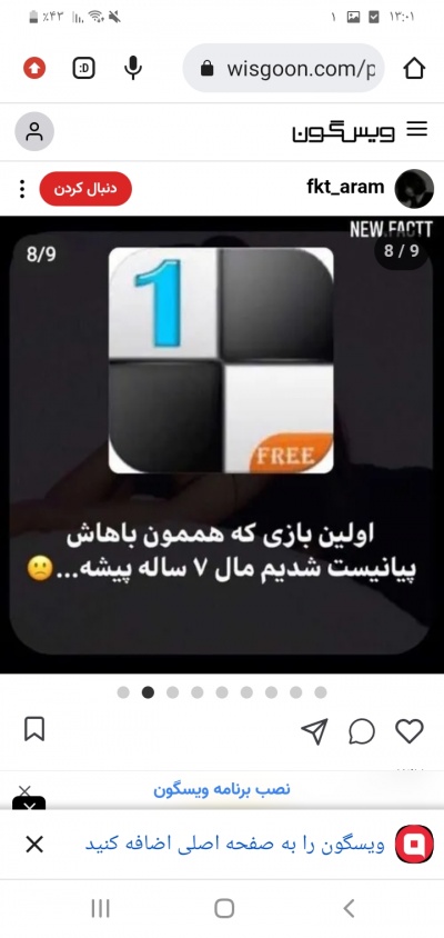 عکس