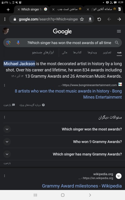 عکس
