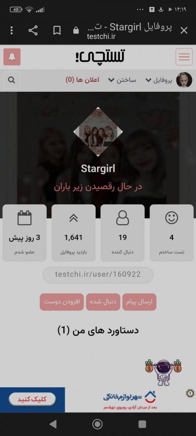 عکس