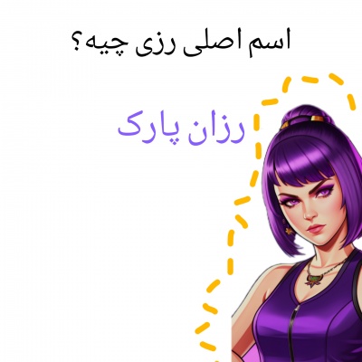 عکس