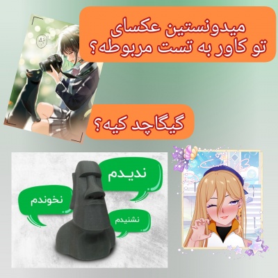 عکس