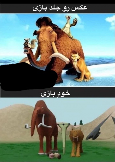 عکس