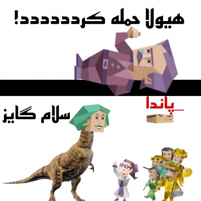عکس