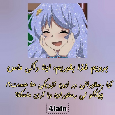 عکس