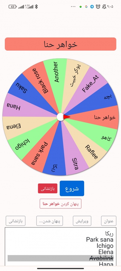 عکس