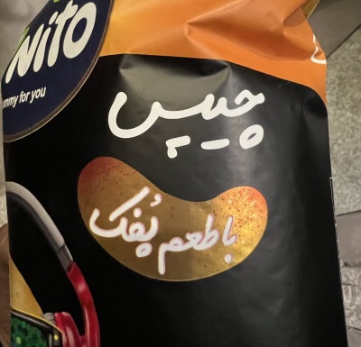 عکس