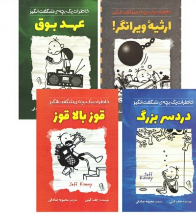 عکس
