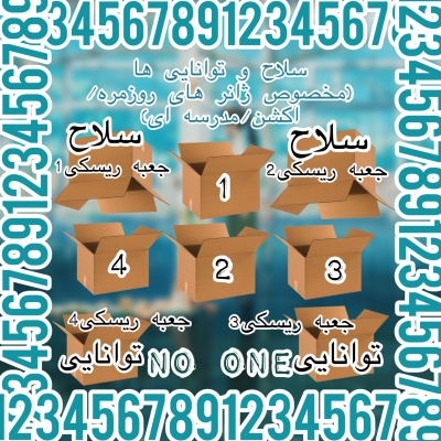 عکس