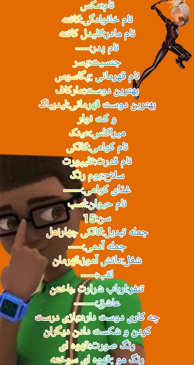 عکس