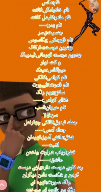 عکس