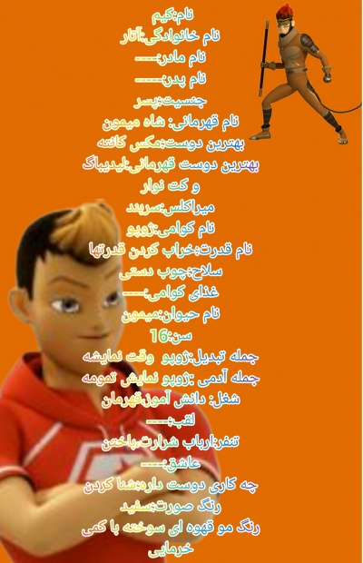عکس