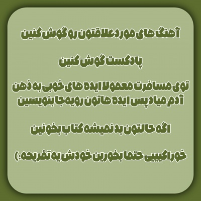 عکس
