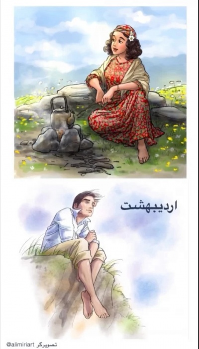 عکس