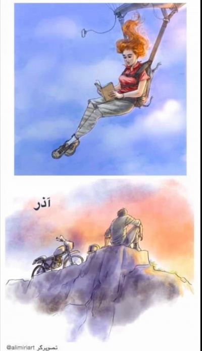 عکس