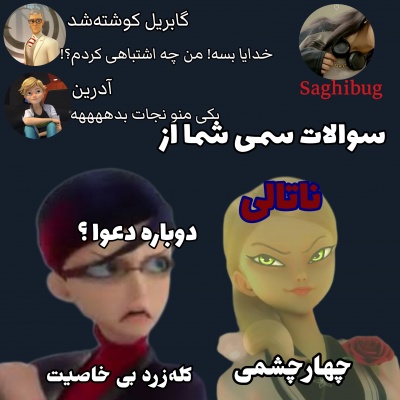عکس